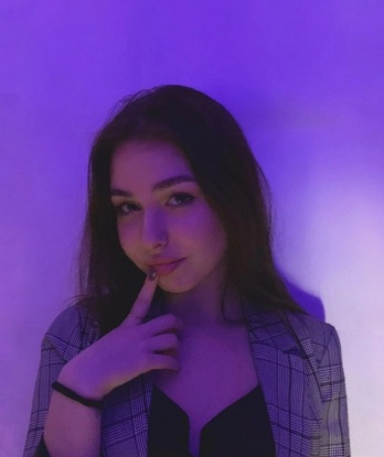 Карина