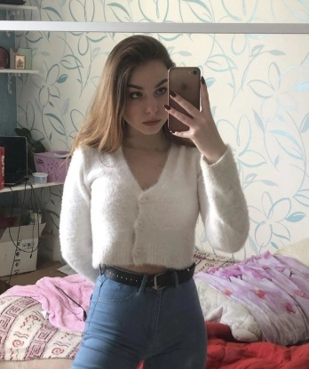 Карина