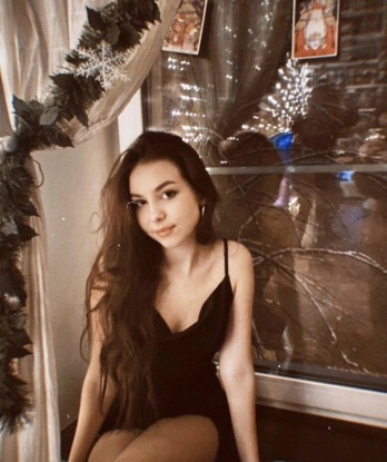 Карина