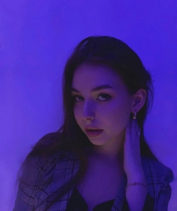 Карина
