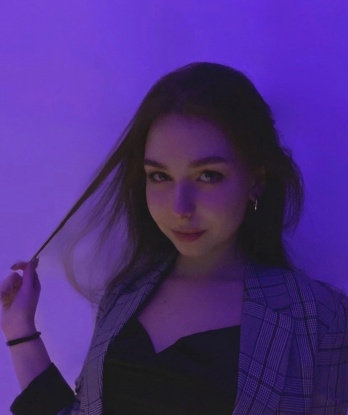 Карина